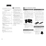 Предварительный просмотр 28 страницы Denon DCM280 - CD Changer Player Operating Instructions Manual