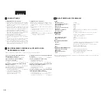 Предварительный просмотр 38 страницы Denon DCM280 - CD Changer Player Operating Instructions Manual