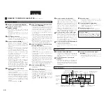 Предварительный просмотр 48 страницы Denon DCM280 - CD Changer Player Operating Instructions Manual