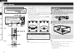 Предварительный просмотр 20 страницы Denon DHT-589BA Owner'S Manual