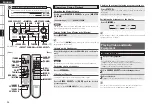 Предварительный просмотр 38 страницы Denon DHT-589BA Owner'S Manual