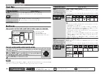 Preview for 41 page of Denon DHT-591BA (Spanish) Manual Del Usuario