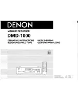 Preview for 1 page of Denon DMD-1000 Operating Instructions Manual