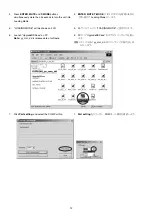 Предварительный просмотр 14 страницы Denon DN-A7100 - AV Surround Preamplifier Service Manual