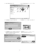 Предварительный просмотр 17 страницы Denon DN-A7100 - AV Surround Preamplifier Service Manual