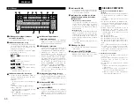 Предварительный просмотр 10 страницы Denon DN-D9000 Operating Instructions Manual