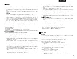 Предварительный просмотр 21 страницы Denon DN-D9000 Operating Instructions Manual