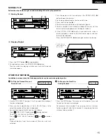 Предварительный просмотр 15 страницы Denon DN-H800 Operating Instructions Manual