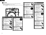 Предварительный просмотр 14 страницы Denon DN-S3000 Operating Instructions Manual