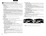 Предварительный просмотр 33 страницы Denon DN-S3000 Operating Instructions Manual