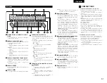 Предварительный просмотр 61 страницы Denon DND6000 - Dual DJ CD Player Operating Instructions Manual