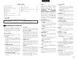 Предварительный просмотр 91 страницы Denon DND6000 - Dual DJ CD Player Operating Instructions Manual