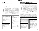 Предварительный просмотр 117 страницы Denon DND6000 - Dual DJ CD Player Operating Instructions Manual