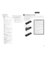 Preview for 43 page of Denon DRA-201SA Operating Instructions Manual