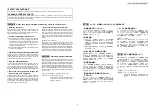 Предварительный просмотр 2 страницы Denon DRA-500AE Service Manual