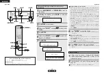 Предварительный просмотр 20 страницы Denon DRA-700AE Operating Instructions Manual