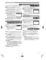 Предварительный просмотр 54 страницы Denon DVD-1200 Operating Instructions Manual