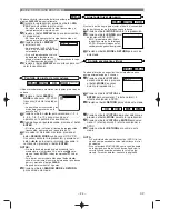 Предварительный просмотр 84 страницы Denon DVD-1200 Operating Instructions Manual