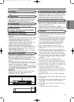 Предварительный просмотр 37 страницы Denon DVD-1920 Operating Instructions Manual