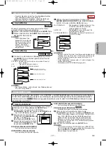 Предварительный просмотр 95 страницы Denon DVD-1920 Operating Instructions Manual