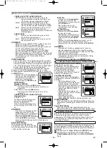 Предварительный просмотр 98 страницы Denon DVD-1920 Operating Instructions Manual