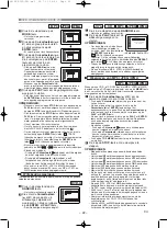 Предварительный просмотр 124 страницы Denon DVD-1920 Operating Instructions Manual