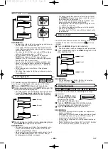 Предварительный просмотр 230 страницы Denon DVD-1920 Operating Instructions Manual