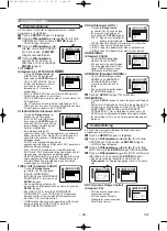 Предварительный просмотр 232 страницы Denon DVD-1920 Operating Instructions Manual