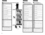 Предварительный просмотр 64 страницы Denon DVD-2800II Operating Instructions Manual