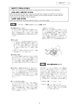 Предварительный просмотр 2 страницы Denon DVD-310 Service Manual