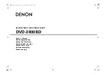 Denon DVD-3800BD Owner'S Manual preview