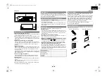 Preview for 7 page of Denon DVD-3800BD Owner'S Manual