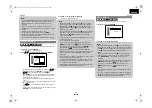 Preview for 23 page of Denon DVD-3800BD Owner'S Manual