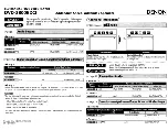 Preview for 45 page of Denon DVD 3800BDCI - Blu-ray Disc DVD/CD Player Operating Instructions Manual