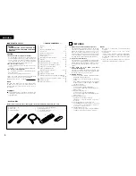 Предварительный просмотр 4 страницы Denon DVD-770SD Operating Instructions Manual