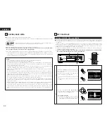 Предварительный просмотр 32 страницы Denon DVD-A11 Operating Instructions Manual