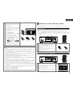 Предварительный просмотр 33 страницы Denon DVD-A11 Operating Instructions Manual