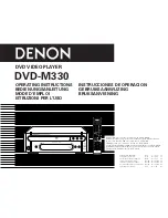 Denon DVD-M330 Operating Instructions Manual предпросмотр