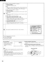 Preview for 58 page of Denon DVM-1800 Operating Instructions Manual