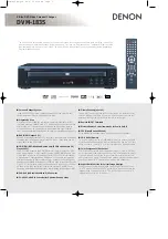 Preview for 1 page of Denon DVM-1835 - DVD Changer Specifications