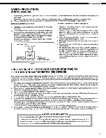 Preview for 3 page of Denon DVM-4800 Service Manual