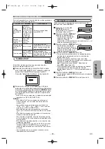 Предварительный просмотр 25 страницы Denon DVM-745 (Spanish) Instrucciones De Funcionamiento