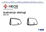 Denon HEOS 5 HS2 Manual предпросмотр