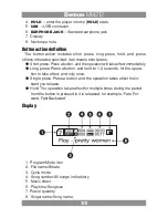 Preview for 33 page of Denon MM212 User Manual