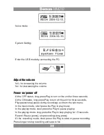 Preview for 35 page of Denon MM212 User Manual