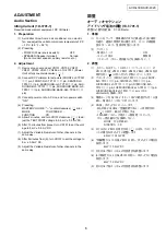 Предварительный просмотр 6 страницы Denon MULTEQXT AVR-4306 Service Manual