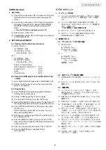 Предварительный просмотр 8 страницы Denon MULTEQXT AVR-4306 Service Manual