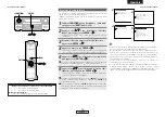 Предварительный просмотр 25 страницы Denon MULTEQXT AVR-4806 Operating Instructions Manual