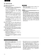 Предварительный просмотр 18 страницы Denon PMA-1500RII Operating Instructions Manual