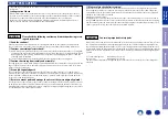 Preview for 3 page of Denon PMA-1600NE Service Manual